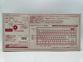 Sega Saturn Keyboard with Habitat II - Keyboard - HSS-0129 - JAPAN - NTSC-J