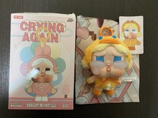 Pop Mart Crybaby Crying Again Plush Pendant Duck You New