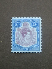 1938 KGVI Nyasaland 2/- MH.