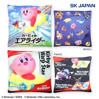 Nintendo Kirby's Air Rider Super BIG Cushion 2 Types set Prize SK Japan PSL