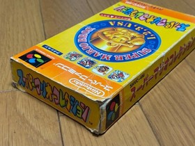 Super Mario All Stars Collection CIB Nintendo Super Famicom SFC B Japan import