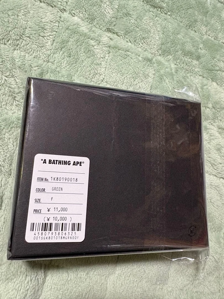 ABC Camo Print Leather Bape Bathing Ape Zipper Wallet Green 1st  Japan - Image 4 of 4