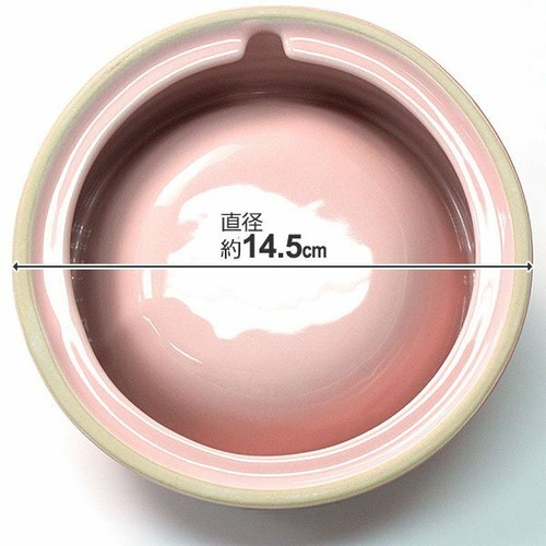 Tazón (S) para mascotas Le Creuset para comida para perro gato hecho de artículos de piedra cálida rosa - Imagen 11 de 12