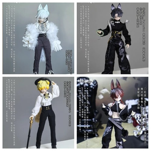 Sicily Past The Story Series 1/8 Mjd Confirmed Blind Box Mystery Anime Figure - Picture 16 of 33