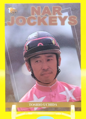 Toshio Uchida / Vollblut Pferderennen Karte Vintage TCG BANDAI Japanisch #219