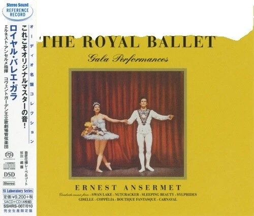 CDs de música Clássica de Balé Japão