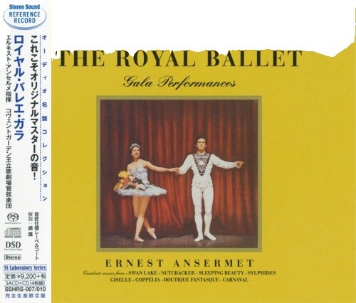 MUSIC FOR BALLET CLASS VOL.1 Ballet & Dances Classical [CD] | eBay