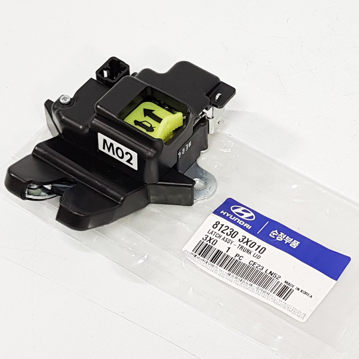 812303X010 Trunk Lid Latch For Hyundai Elantra 2010- | eBay