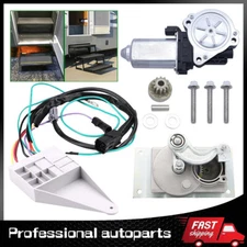 For Lippert Kwikee RV Step Motor 676061 &Gear Box 379160 &Control Unit 909510000
