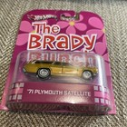 Hot Wheels Retro Entertainment '71 Plymouth Satellite The Brady Bunch Show Car — photo 6