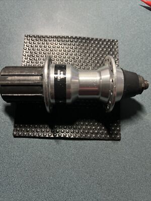 VTG 90s Shimsno FH-R08A Silent Clutch Rear Hub | eBay