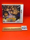 Downtown Gaki no Tsukai ya Arahende 3DS Alchemist Nintendo 3DS From Japan