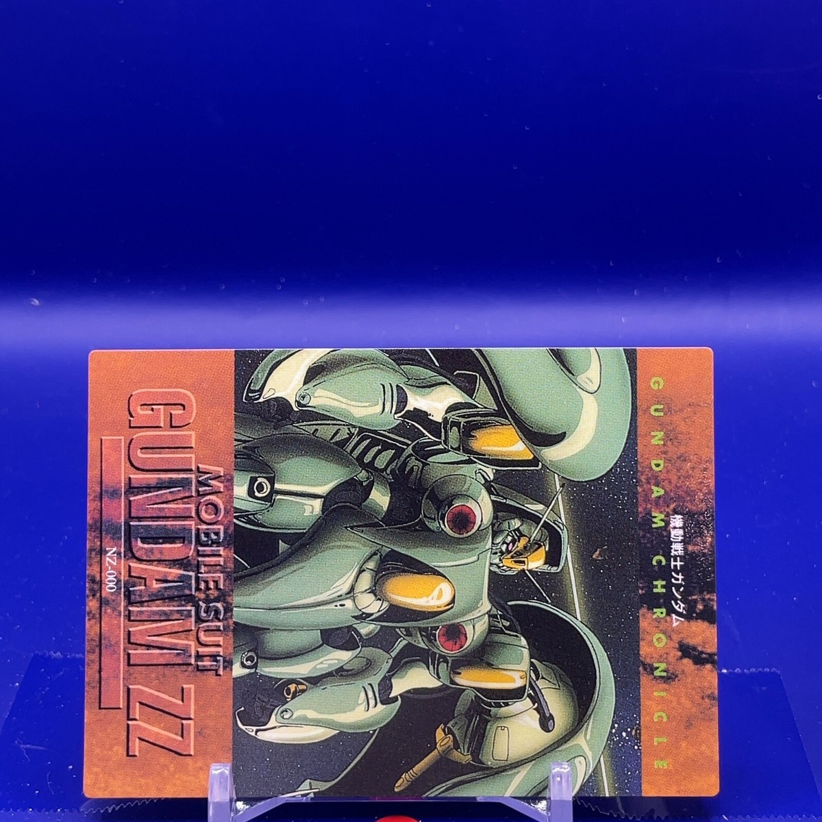 Gundam Chronicle Carddass Masters- NZ-000 -BANDAI 1996 made in