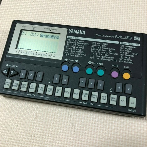 Generador de tonos Yamaha MU5 USADO - Imagen 1 de 9