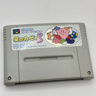   Kirbys Dream Land 3 - SNES Spiel - Super Famicom - Japan Import - Nintendo