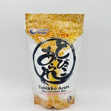 Azuma Foods Tobikko Arare Rice Cracker Bits 1...