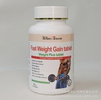 Fast Weight Gain Tablets – Herb-Based Weight Gainer Plus Pills 60 Tablets