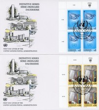 United Nations Vienna 194-195 FDC Plate Block Set Definitive Series