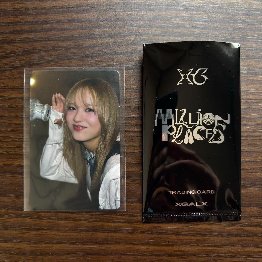 XG JURIA Millon Places HMV Photocard PC Photo card Kpop