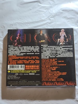 Chicago Original Motion Picture Soundtrack CD Catherine Zeta-Jones