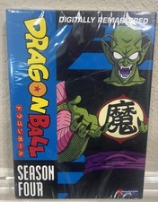 DRAGONBALL SEASON FOUR 5-DISC DVD SET 30 EPISODES SEALED DIGITALLY REMASTERED
