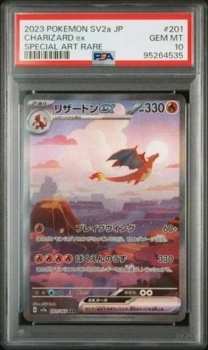 PSA 10 Charizard ex SAR 201/165 SV2a Pokemon Card 151 Japanese 2023
