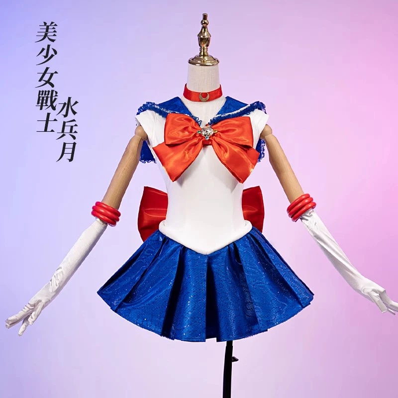 Sailor Moon Tsukino Usagi Mizuno Ami Hino Rei Cosplay Costume Skirt Gloves Dress - Image 3 of 4