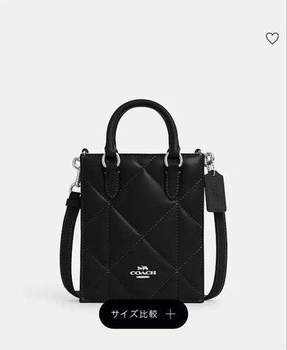 Coach North South Mini Tote Puffy Diamond Quilting - Bild 15 von 17