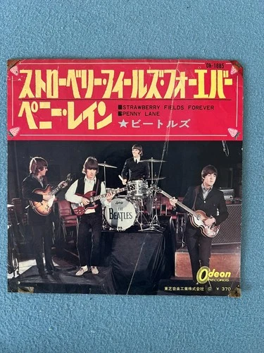 The Beatles Strawberry Fields Forever / Penny Lane OR1685 Japan Single picture s