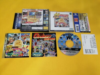 Wonder 3 Arcade Gears Sur Sega Saturn - Version NTSC Japan - Très Bon état