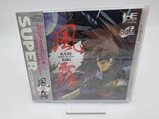 Kaze Ninja Action Kiri PC Engine Pce Works New / New