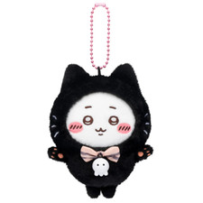 Chiikawa Black Cat Kuroneko Mascot Chiikawa Halloween 2024 Plush Doll 4.7in