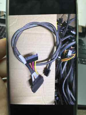 1x Broadcom SFF-8643 to U.2 Single Original Cable Great Condition