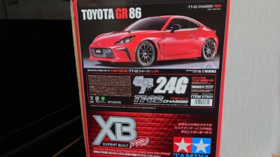 タミヤ　TT02 86 s-l400.jpg