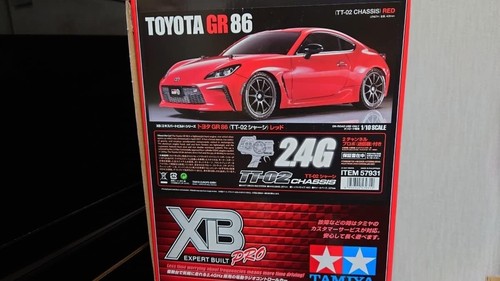 TAMIYA 1/10 XB No.231 TOYOTA GR 86 TT-02 CHASSIS EXPERT BUILT Ready To Run 57931 - Picture 3 of 8