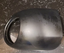 Headlight Fairing Visor Cover