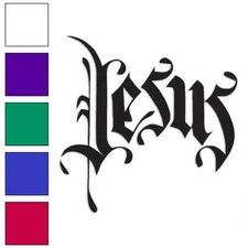Jesus Font Christian, Vinyl Decal Sticker, Multiple Colors & Sizes #904