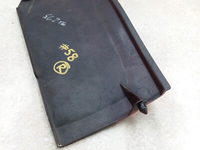 Kawasaki 600 ZX600 NINJA Right Side Cover Panel 1988 36001-1383