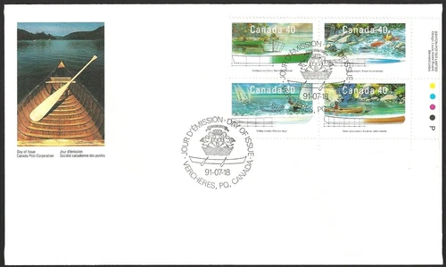 Canada   # 1320a URpb     " Small Pleasure Craft "      Brand New   1991   Issue