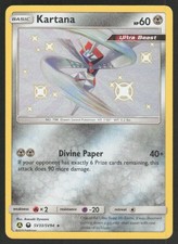 Pokemon Kartana Shiny Holo Rare SV33/SV94 Hidden Fates: Shiny Vault Holofoil NM