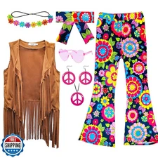 XonyiCos 8 Pcs Girls Kids 60s 70s Hippie Costume Disco Outfits Fringe Vest Bo