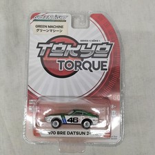 1970 Bre Datsun 240Z Model 1 64 Greenlight KVF60