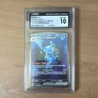 CGC 10 Blastoise ex 200/165 SV 151 Special Illustration Rare Holo 2023