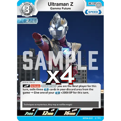 4X Ultraman Z BP04-031 U Ultraman Card Game | eBay