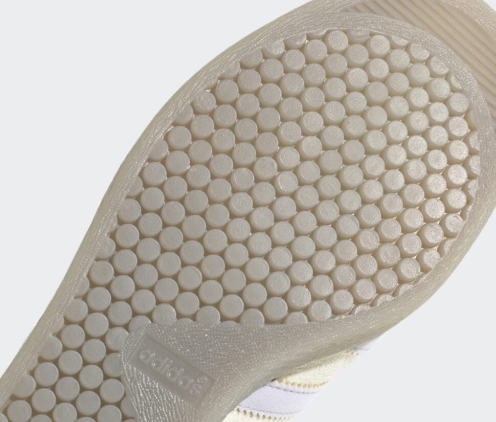 Adidas Originals TOBACCO GRUEN Cream White men's Shoes