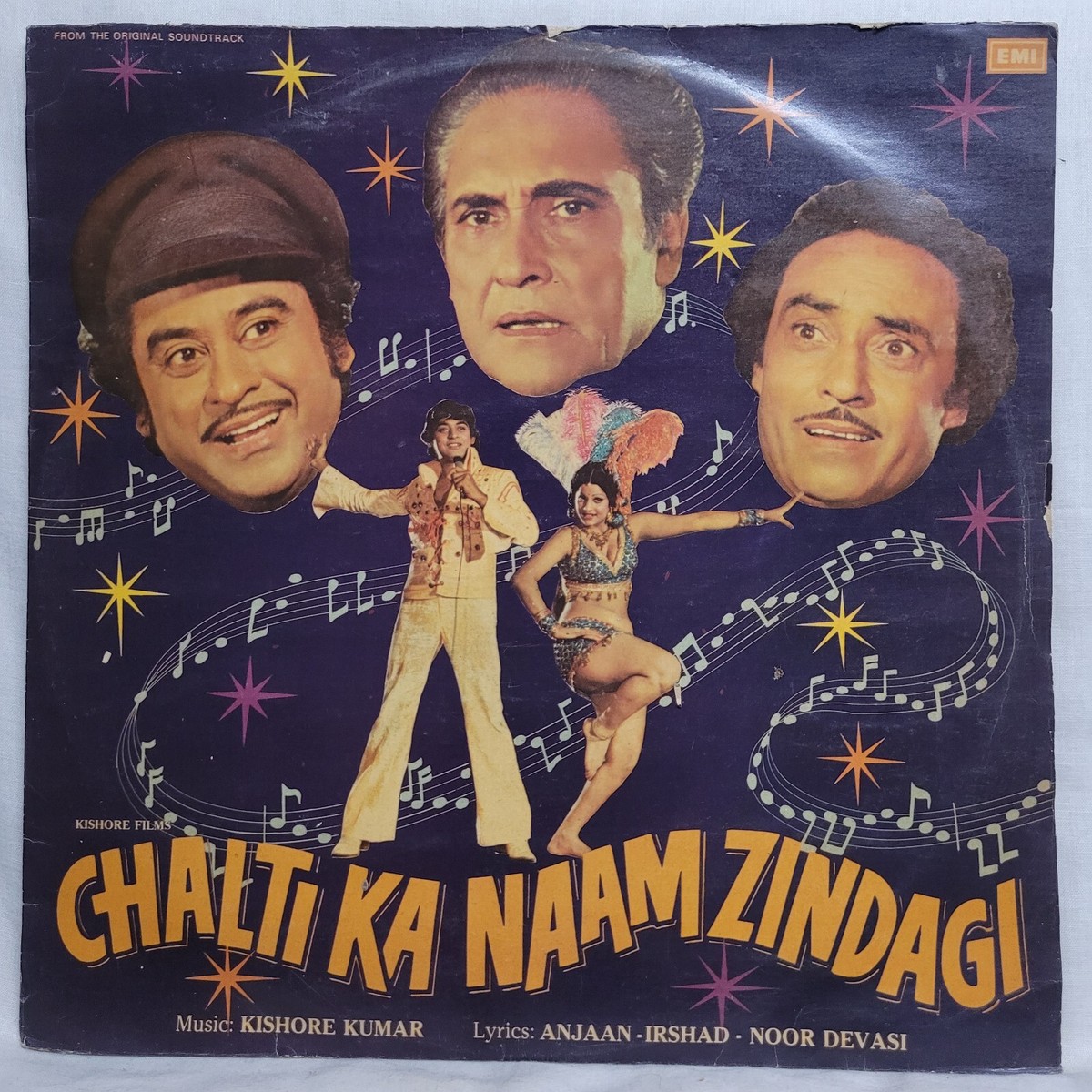 Chalti Ka Naam Zindagi Vinyl LP Record Kishore Kumar Bollywood