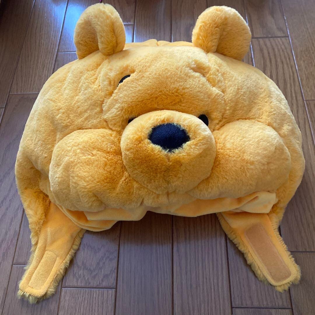 Tokyo Disney Resort Winnie the Pooh Fluffy Yellow Plush Hat Fun