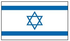 Calcomanía adhesiva bandera internacional de Israel F238