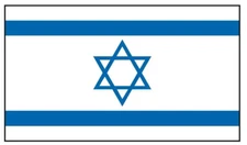 Israel International Flag Sticker Decal F238