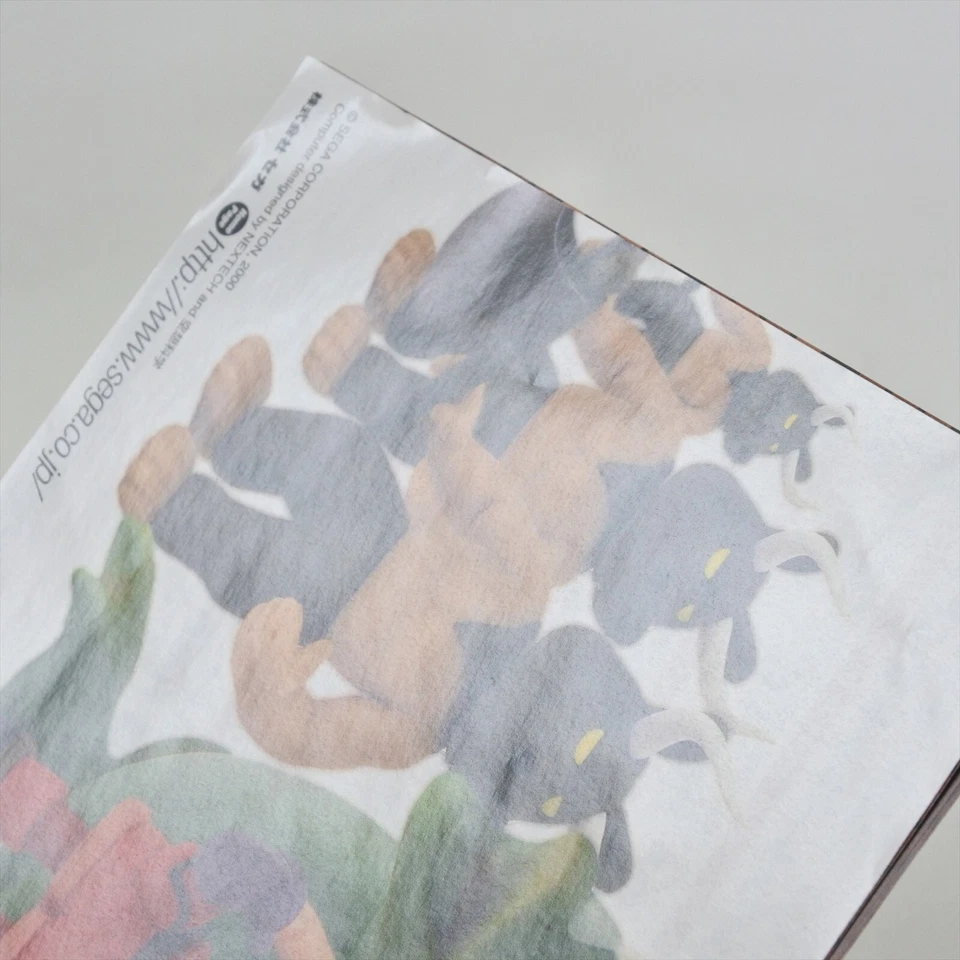 DREAM STUDIO Dreamcast Sega 2413 dc - Image 4 of 4